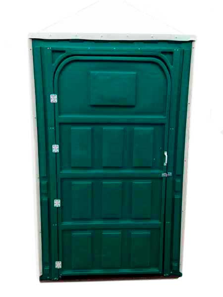 Инвалидная Туалетная кабина в Раменском