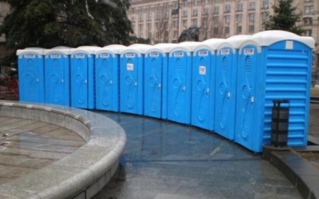 Аренда биотуалетов туалетных кабин и модульных туалетов в Раменском